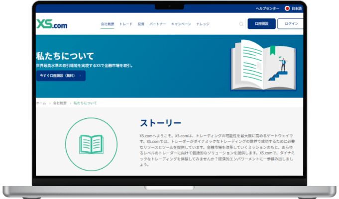 axi_cashback_slide_main Axi(アクシ)キャッシュバック用スライドメイン画像