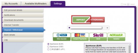 AXIORY入金出金画面