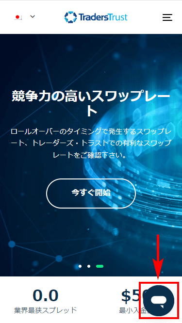 TTCMサポート_mb1