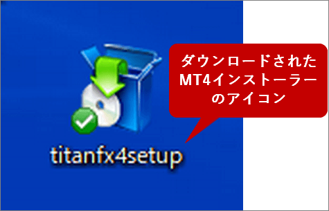 TitanFX-MT4インストーラーアイコン画像
