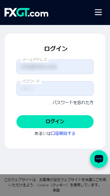 FXGTデモ口座_ログイン_mb4