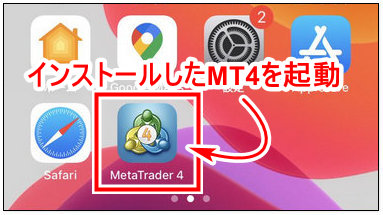 XM_デモ口座MT45ログイン_mb1