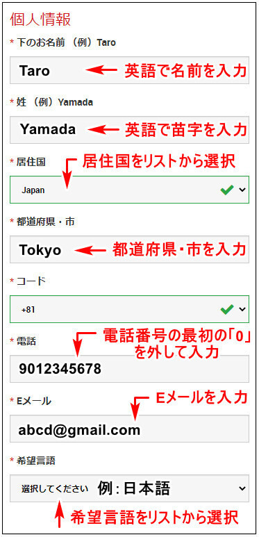XM_デモ口座_mb3