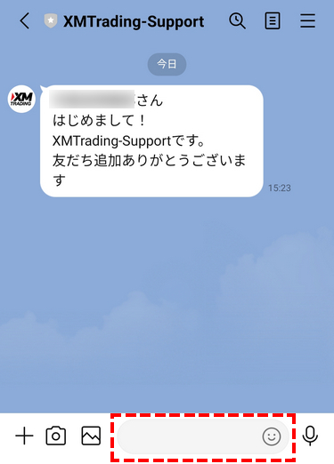 XMtrading_LINEでメッセージを送る_スマホ画面