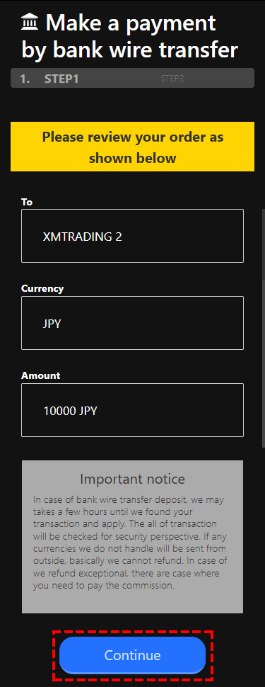 XMTrading_入金_mb入金確認画面