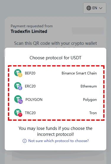 XM入金_仮想通貨入金_仮想通貨種類の確定_スマホ画面