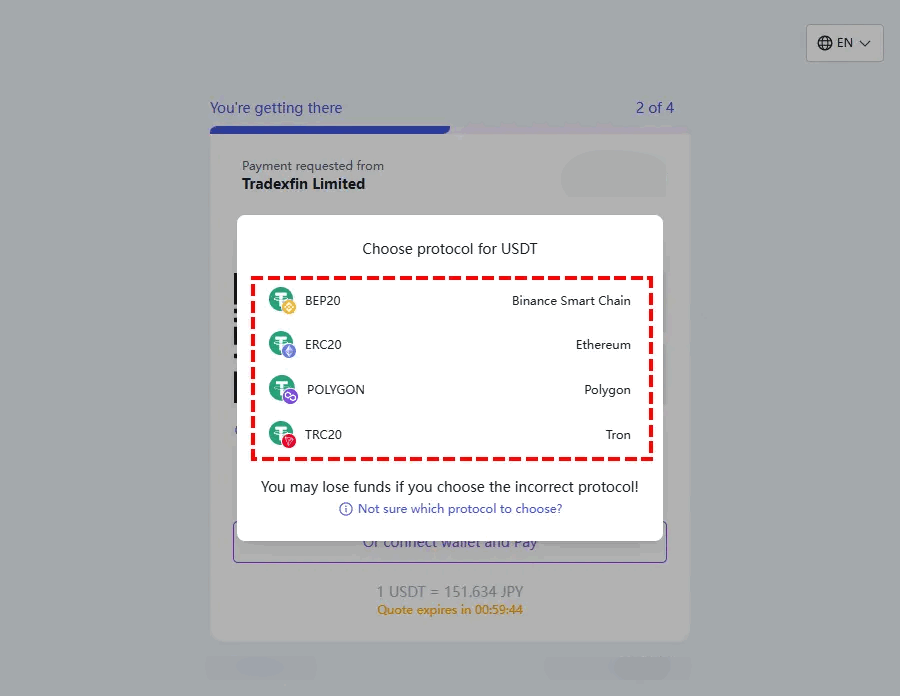 XM入金_仮想通貨入金_仮想通貨種類の確定_パソコン画面