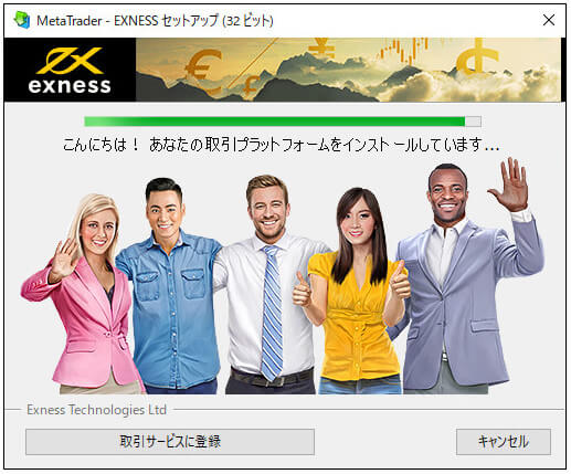Exness追加口座_pc9