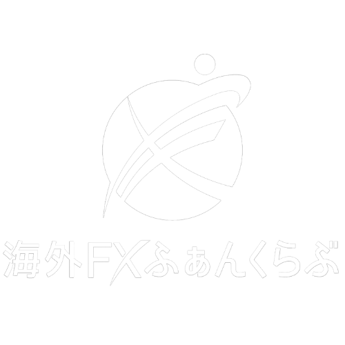 海外FXふぁんくらぶロゴ