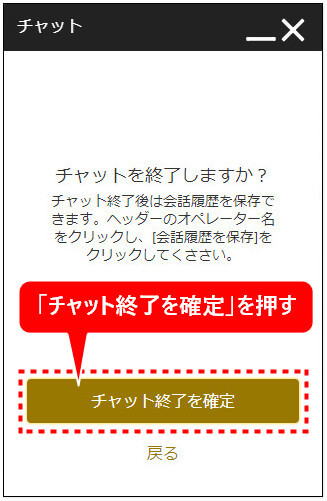 Exnessサポート_pcmb12