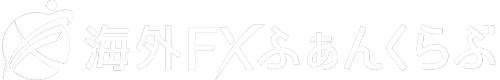 海外FXふぁんくらぶロゴ_500×80_白