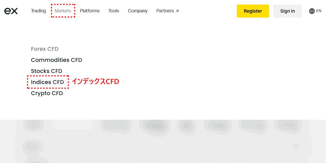 Exnessスプレッド_コモディティ_pc4