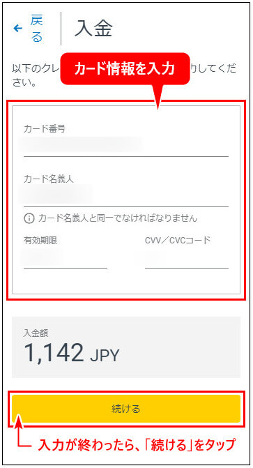 Exness入金_mb8