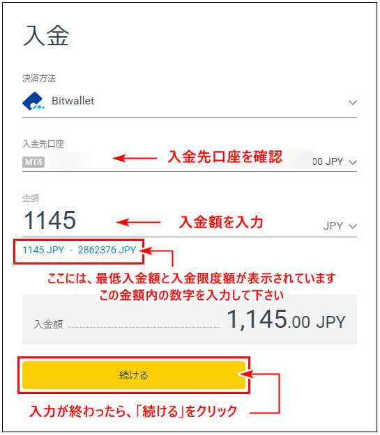 Exness入金_pc10