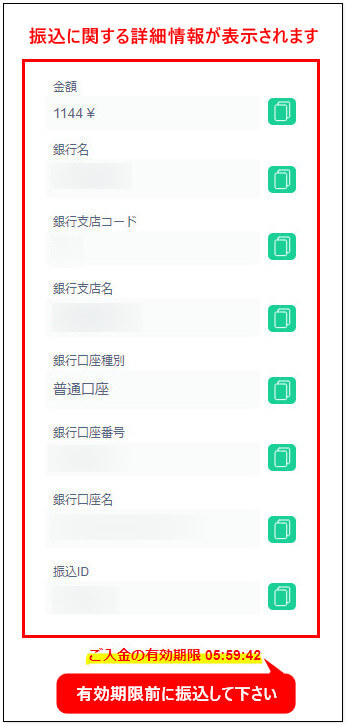 Exness入金_pc5