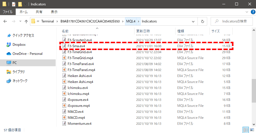 F3SMAをインジケーターフォルダへ貼り付け