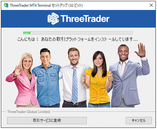 ThreeTraderデモ口座_pc14