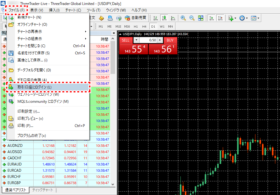 ThreeTraderデモ口座_MT4にログイン_pc16