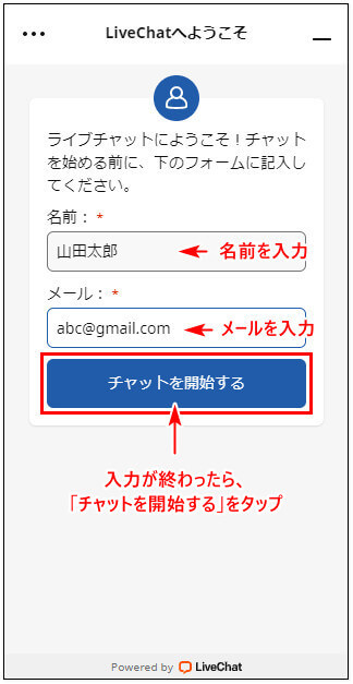 ThreeTraderサポート_mb3
