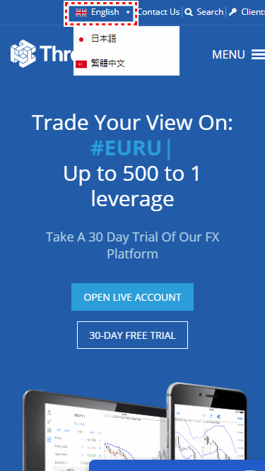 ThreeTrader_サポート言語変更_mb2