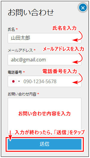 ThreeTraderサポート_mb9