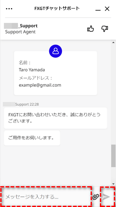 fxgtライブチャット開始mb