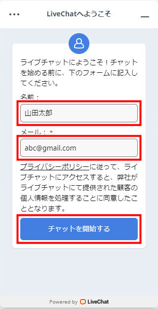 FxPro_サポート_pcmb3
