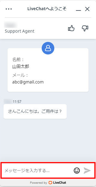 FxPro_サポート_pcmb4