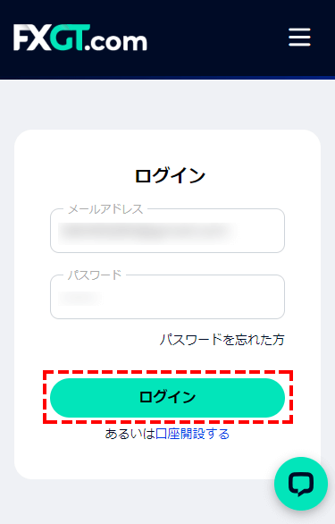 FXGTデモ口座_ログインページ_スマホ画面