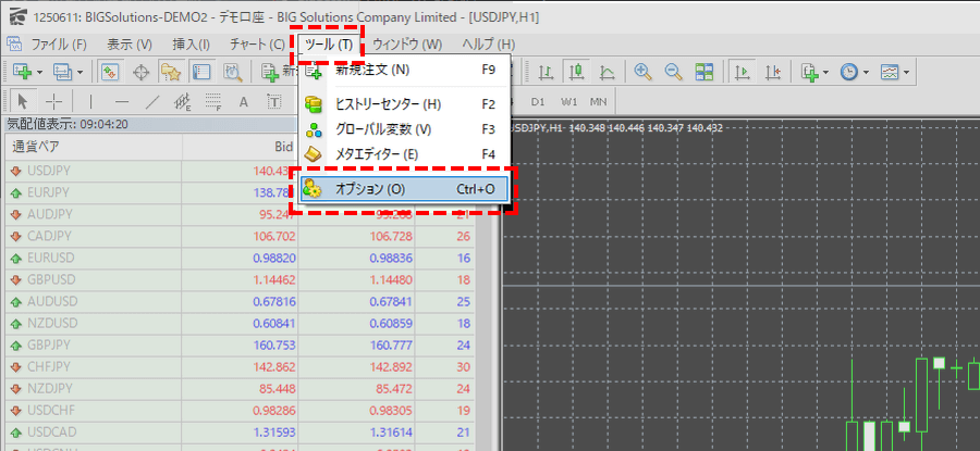 BigBoss_デモ口座の開設_上部メニューから「ツール」の「オプション」を選択してください。_パソコン画面