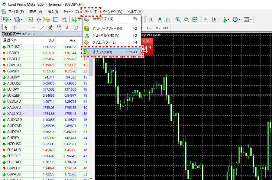 LANDFX_デモ口座_MT4パスワード1