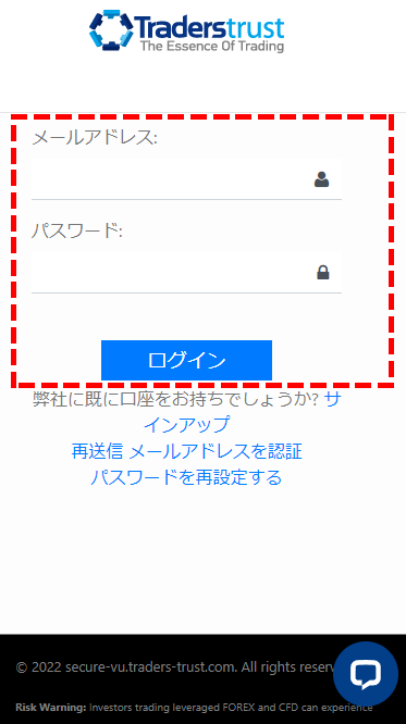TTCM(TradersTrust)ログインページ画像MB版
