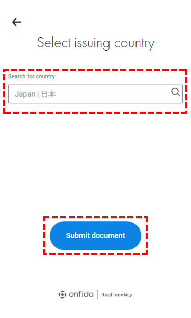 FxPro_リアル口座開設_証明書の発行国を選択する_スマホ画面