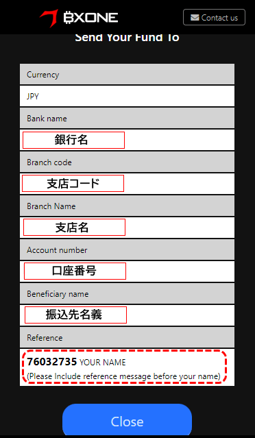 XM銀行振込情報MB