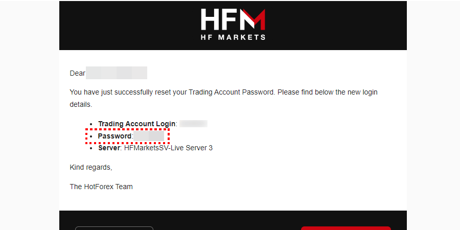 HFM取引口座の新パスワード通知メールPC版