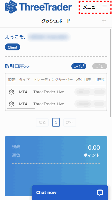 ThreeTrader_口座開設MT4ダウンロード_mb7