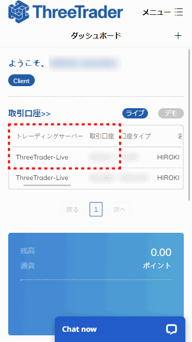 ThreeTrader_口座開設MT4ログイン_mb14