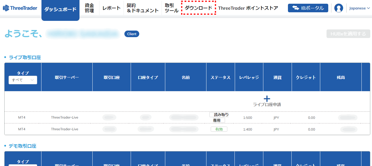 ThreeTrader_口座開設MT4ダウンロード_pc7
