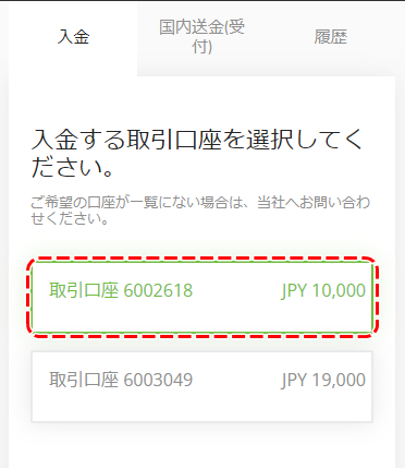 bit1-1MB