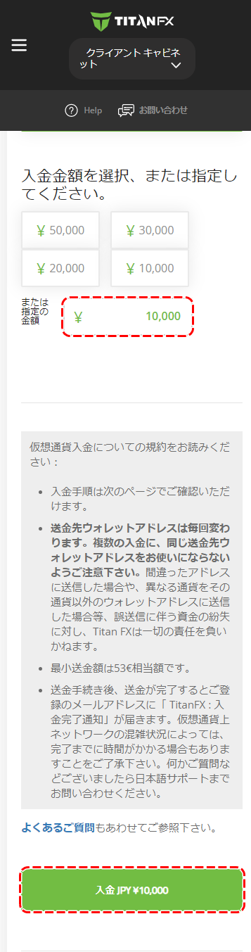 仮想通貨MB2