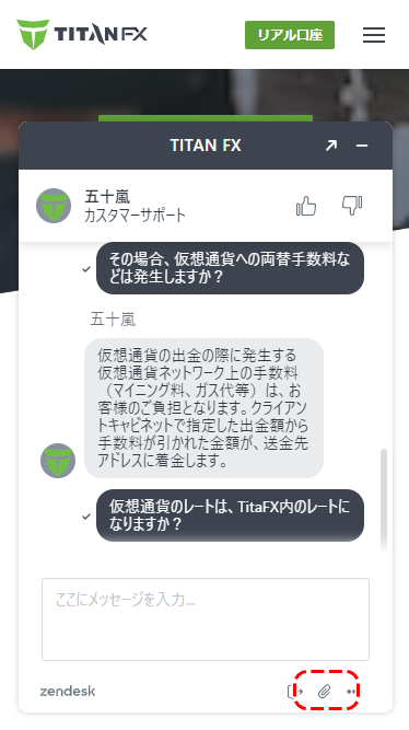 ライブチャット4MB