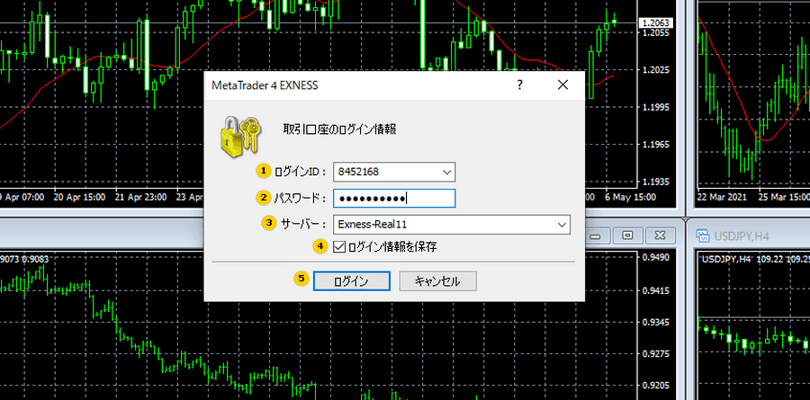 Exness追加口座_pc12