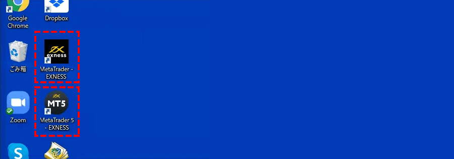 ExnessのWindows版MT4/5のアイコン