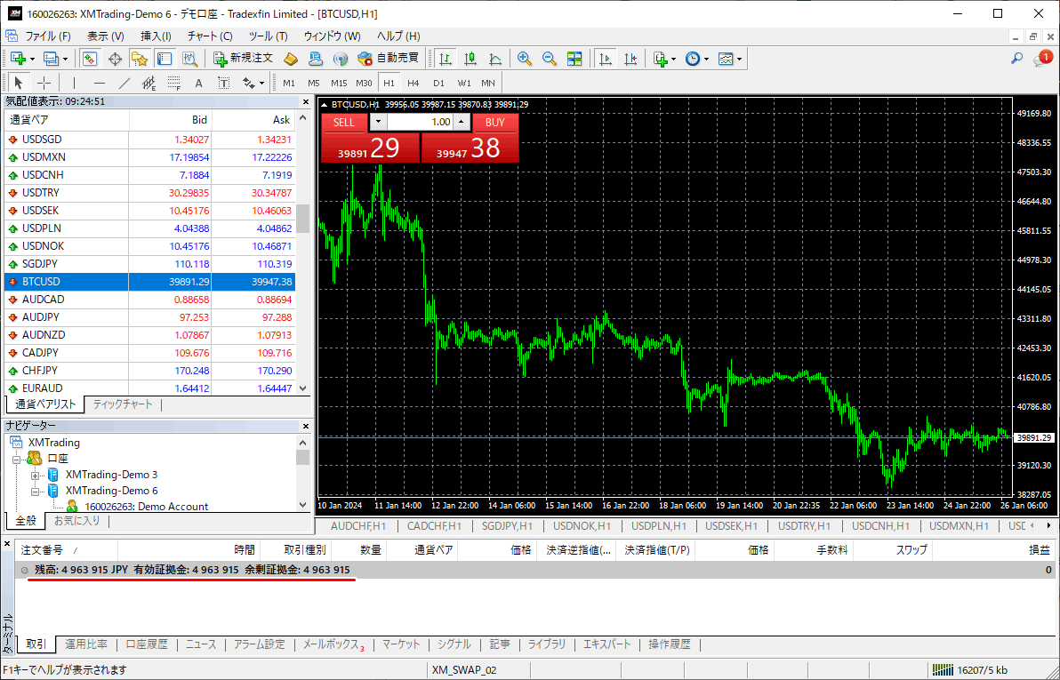 XMビットコイン_MT4注文方法_pc6