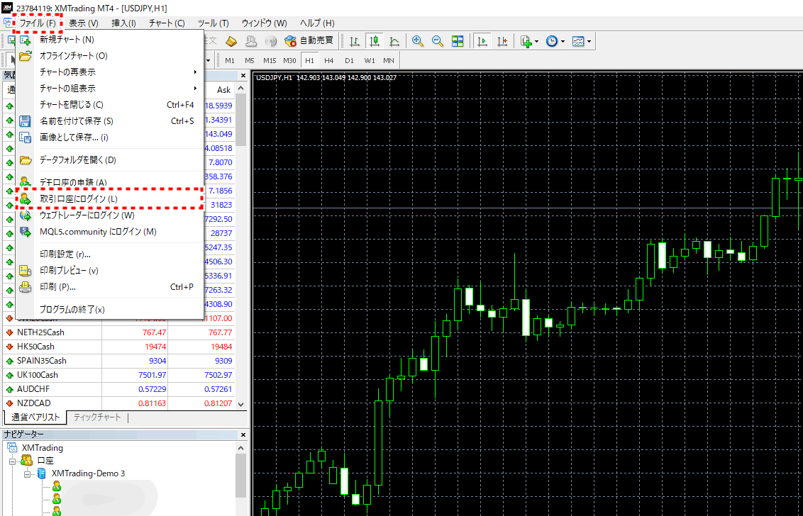 XMビットコイン_MT4ログイン_pc3