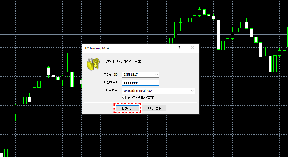 XMビットコイン_MT4ログイン_pc4