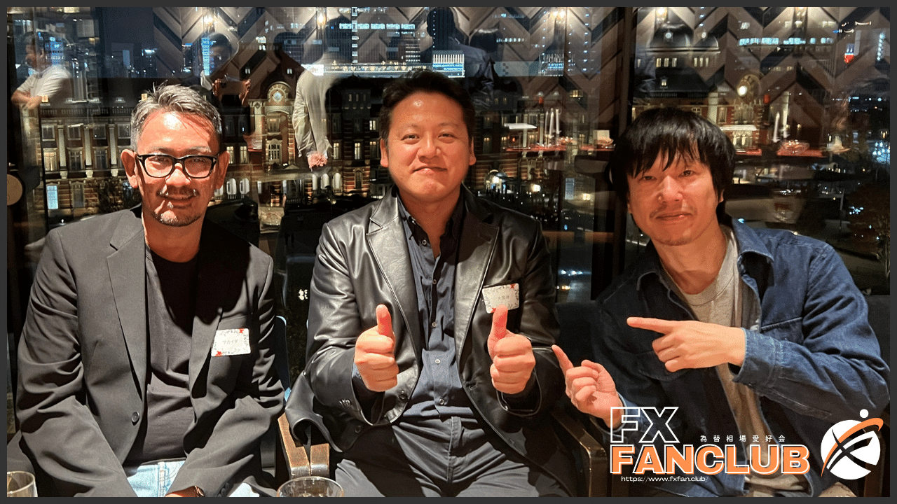 FX大魔神さんとFANCLUB_Axiクリスマスパーティーにて