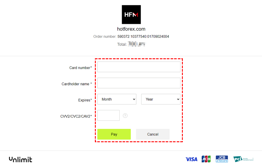 HFMクレジット入金_カード情報の入力_パソコン画面