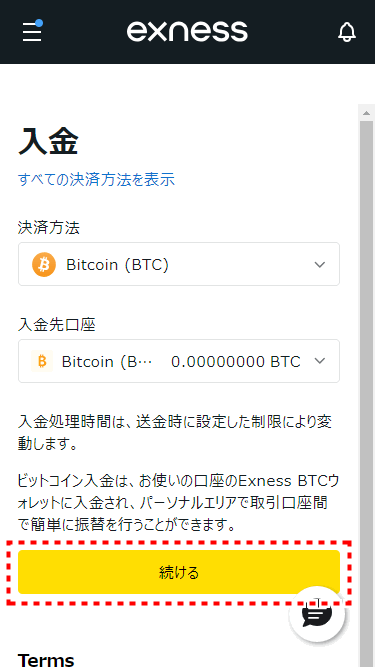 Exness_Bitcoin入金_mb24