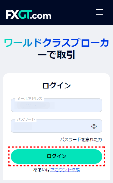 FXGT_口座開設ログイン_mb8